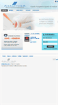 Mobile Screenshot of analytica.com.ar
